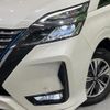nissan serena 2020 CFJ1717107 image 13