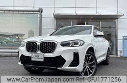 bmw x4 2021 CFJ1771256