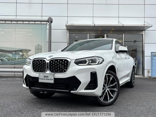 bmw x4 2021 CFJ1771256 image 1