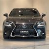 lexus gs 2019 -LEXUS--Lexus GS DBA-GRL12--GRL12-0002323---LEXUS--Lexus GS DBA-GRL12--GRL12-0002323- image 18