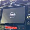 nissan serena 2015 -NISSAN--Serena DAA-HC26--HC26-128115---NISSAN--Serena DAA-HC26--HC26-128115- image 4