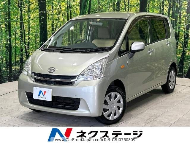 daihatsu move 2012 -DAIHATSU--Move DBA-LA100S--LA100S-0115631---DAIHATSU--Move DBA-LA100S--LA100S-0115631- image 1