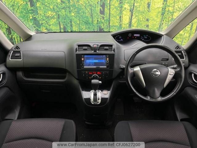 nissan serena 2012 -NISSAN--Serena DAA-HFC26--HFC26-103447---NISSAN--Serena DAA-HFC26--HFC26-103447- image 2