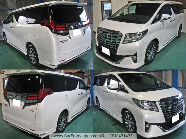 toyota alphard 2016 quick_quick_DBA-GGH35W_GGH35-0003540 image 2