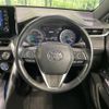 toyota harrier 2021 -TOYOTA--Harrier 6AA-AXUH85--AXUH85-0008624---TOYOTA--Harrier 6AA-AXUH85--AXUH85-0008624- image 12