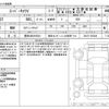 suzuki carry-truck 2024 -SUZUKI 【豊田 480ｶ6541】--Carry Truck 3BD-DA16T--DA16T-825848---SUZUKI 【豊田 480ｶ6541】--Carry Truck 3BD-DA16T--DA16T-825848- image 3