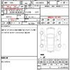 mazda flair-wagon 2020 quick_quick_DAA-MM53S_MM53S-115044 image 21
