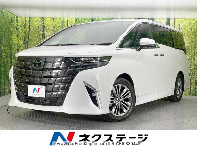toyota alphard 2024 -TOYOTA--Alphard 3BA-AGH40W--AGH40-4001273---TOYOTA--Alphard 3BA-AGH40W--AGH40-4001273- image 1