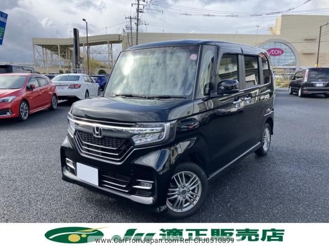 honda n-box 2019 -HONDA--N BOX DBA-JF4--JF4-1042232---HONDA--N BOX DBA-JF4--JF4-1042232- image 2