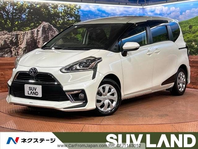 toyota sienta 2016 -TOYOTA--Sienta DBA-NSP170G--NSP170-7036371---TOYOTA--Sienta DBA-NSP170G--NSP170-7036371- image 1