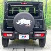 suzuki jimny-sierra 2022 -SUZUKI--Jimny Sierra 3BA-JB74W--JB74W-173313---SUZUKI--Jimny Sierra 3BA-JB74W--JB74W-173313- image 16