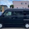 nissan clipper-van 2019 -NISSAN 【名変中 】--Clipper Van DR17V--823435---NISSAN 【名変中 】--Clipper Van DR17V--823435- image 25