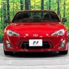 toyota 86 2012 -TOYOTA--86 DBA-ZN6--ZN6-010962---TOYOTA--86 DBA-ZN6--ZN6-010962- image 15