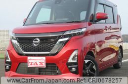 nissan roox 2020 -NISSAN 【名変中 】--Roox B44A--0028613---NISSAN 【名変中 】--Roox B44A--0028613-