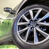 mazda cx-5 2018 CFJ1677842 image 14
