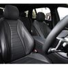 mercedes-benz e-class-station-wagon 2022 CFJ1601973 image 11