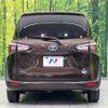 toyota sienta 2019 -TOYOTA--Sienta 6AA-NHP170G--NHP170-7172086---TOYOTA--Sienta 6AA-NHP170G--NHP170-7172086- image 17