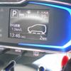 daihatsu mira-e-s 2025 CFJ1530313 image 5