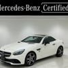 mercedes-benz slc 2020 -MERCEDES-BENZ--Benz SLC DBA-172431--W1K1724312F170236---MERCEDES-BENZ--Benz SLC DBA-172431--W1K1724312F170236- image 1