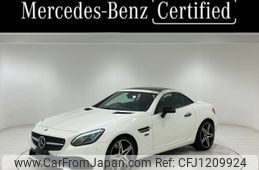 mercedes-benz slc 2020 -MERCEDES-BENZ--Benz SLC DBA-172431--W1K1724312F170236---MERCEDES-BENZ--Benz SLC DBA-172431--W1K1724312F170236-