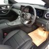 mercedes-benz e-class-station-wagon 2024 -MERCEDES-BENZ--Benz E Class Wagon 4AA-213277C--W1K2132772B138688---MERCEDES-BENZ--Benz E Class Wagon 4AA-213277C--W1K2132772B138688- image 15
