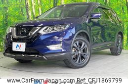 nissan x-trail 2021 CFJ1869799