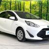 toyota aqua 2017 quick_quick_NHP10_NHP10-6681640 image 16