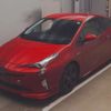 toyota prius 2016 -TOYOTA--Prius DAA-ZVW50--ZVW50-8021191---TOYOTA--Prius DAA-ZVW50--ZVW50-8021191- image 1