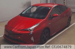 toyota prius 2016 -TOYOTA--Prius DAA-ZVW50--ZVW50-8021191---TOYOTA--Prius DAA-ZVW50--ZVW50-8021191-