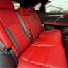lexus rx 2020 CFJ1777037 image 51