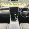 toyota alphard 2023 CFJ1660622 image 2