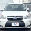 subaru forester 2015 -SUBARU--Forester DBA-SJ5--SJ5-059558---SUBARU--Forester DBA-SJ5--SJ5-059558- image 17