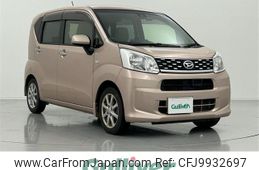 daihatsu move 2016 -DAIHATSU--Move DBA-LA150S--LA150S-0086947---DAIHATSU--Move DBA-LA150S--LA150S-0086947-