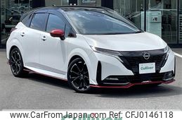 nissan aura 2023 -NISSAN--AURA 6AA-FE13--FE13-330419---NISSAN--AURA 6AA-FE13--FE13-330419-