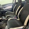 nissan note 2019 -NISSAN 【札幌 504ﾆ9356】--Note DAA-SNE12--SNE12-016217---NISSAN 【札幌 504ﾆ9356】--Note DAA-SNE12--SNE12-016217- image 10
