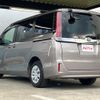 toyota noah 2020 CFJ1672590 image 15