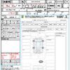 toyota rav4 2024 quick_quick_6AA-AXAH54_AXAH54-4056141 image 21