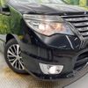 nissan serena 2014 -NISSAN--Serena DAA-HFC26--HFC26-212496---NISSAN--Serena DAA-HFC26--HFC26-212496- image 14