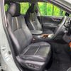 toyota rav4 2020 CFJ1827093 image 10
