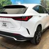 lexus nx 2022 quick_quick_AAZH20_AAZH20-1002283 image 17