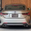 lexus rc 2022 GOO_JP_700055086030250521001 image 33