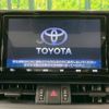 toyota rav4 2021 -TOYOTA--RAV4 6BA-MXAA54--MXAA54-5026937---TOYOTA--RAV4 6BA-MXAA54--MXAA54-5026937- image 5