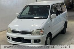 toyota liteace-noah 1998 -TOYOTA--Liteace Noah SR40G-0123162---TOYOTA--Liteace Noah SR40G-0123162-