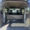 suzuki every 2024 CFJ1716821 image 19