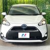 toyota sienta 2015 -TOYOTA--Sienta DAA-NHP170G--NHP170-7016440---TOYOTA--Sienta DAA-NHP170G--NHP170-7016440- image 16