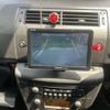 citroen c4 2010 CFJ1564895 image 14