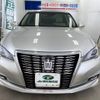 toyota crown 2017 quick_quick_DAA-AWS210_AWS210-6132737 image 10