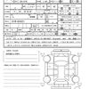 mitsubishi delica-d5 2023 CFJ1806296 image 21