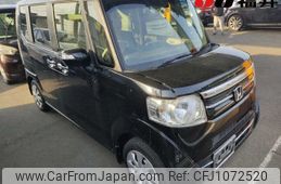 honda n-box 2016 -HONDA--N BOX JF1--1845064---HONDA--N BOX JF1--1845064-