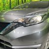 nissan note 2019 -NISSAN--Note DAA-SNE12--SNE12-009598---NISSAN--Note DAA-SNE12--SNE12-009598- image 13
